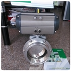 D681X不銹鋼衛生級氣動蝶閥